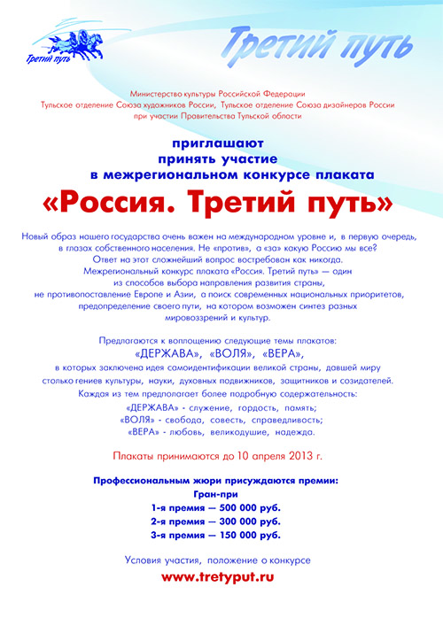 Как Написать Пресс Релиз Мероприятия Образец - vakulenchuk